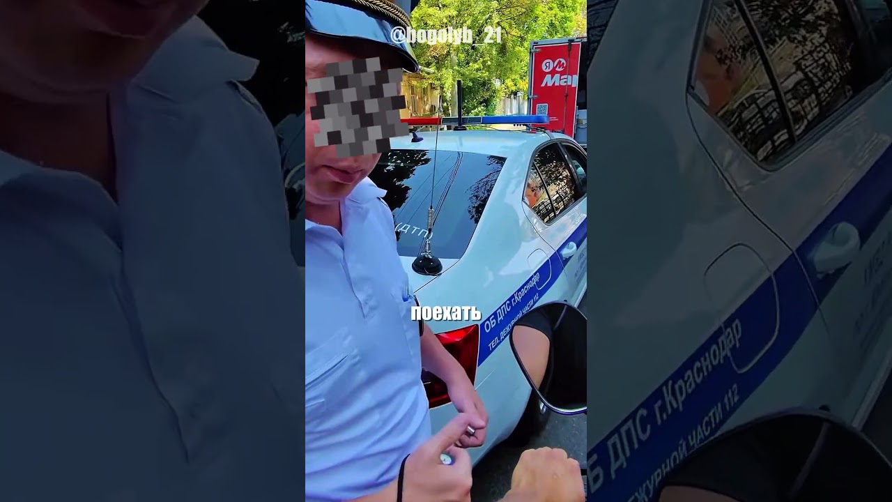 When the inspector stopped this courier and started lecturing him, he had no idea who he was deal...