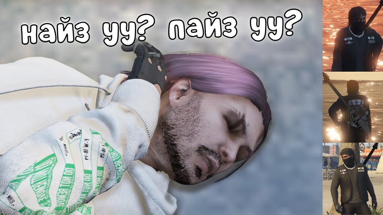 LUCAS-ТАЙ ӨНГӨРVVЛСЭН  НЭГ ШӨНӨ | ICONIC RP 3.0
