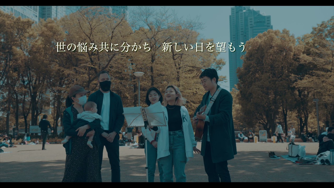 [Loben] Von Guten Mächten German & Japanese