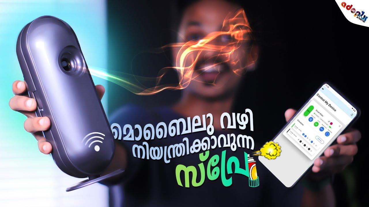 മൊബൈലുകൊണ്ടോ..!!Room & Office Smart Freshener Work With Smart Phone|Amazing..!!|©ADOPIX