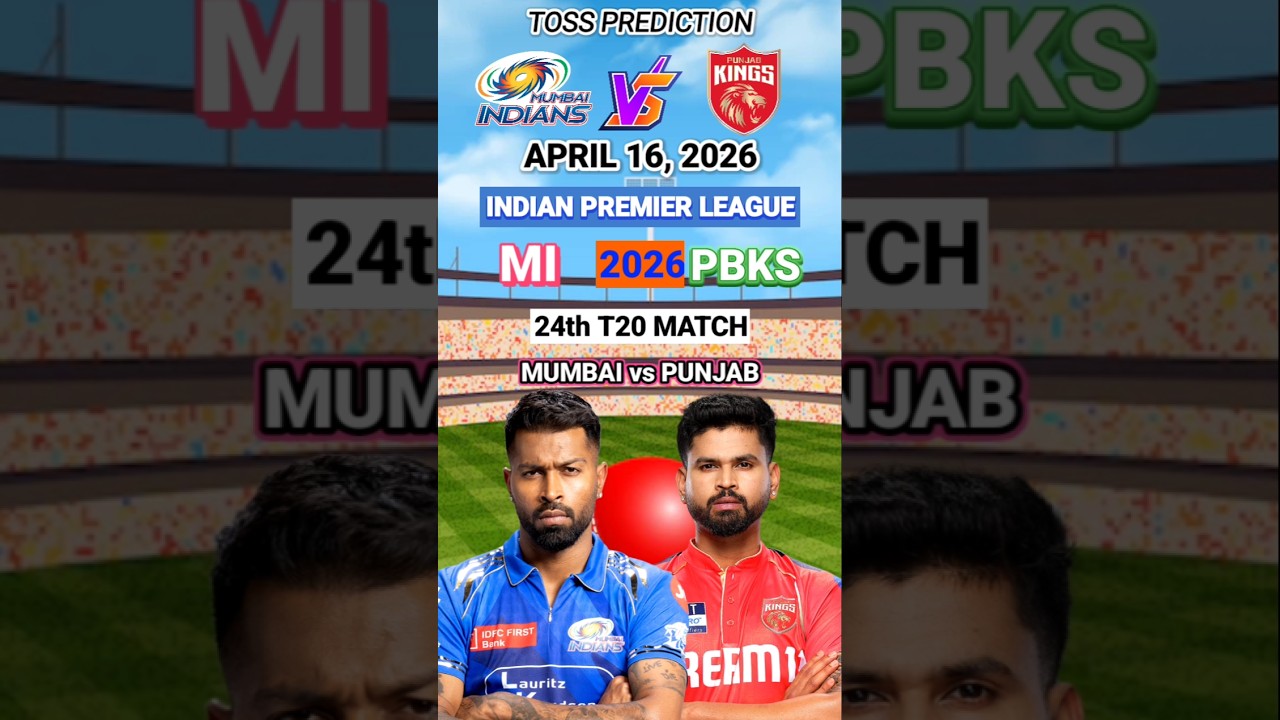 Mumbai vs Punjab Today Toss Prediction | Who will win Today IPL Toss ? #ipl #tossprediction #ipl2026