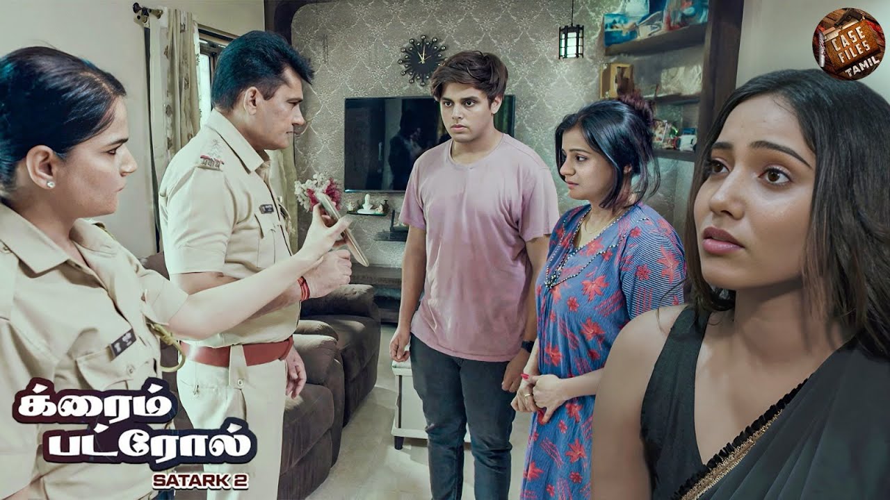 தாயின் அடையாளத்தை மகனுக்கு போலீசார் வெளிப்படுத்தினர். | Crime Patrol Tamil | Latest Full Episode