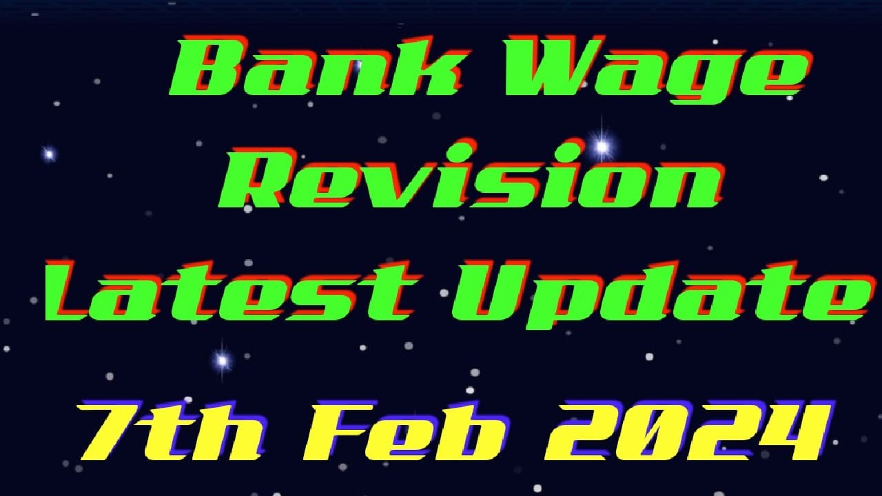 Bank Wage Revision Latest News | New meeting date announced #wagerevision #bankwagerevision