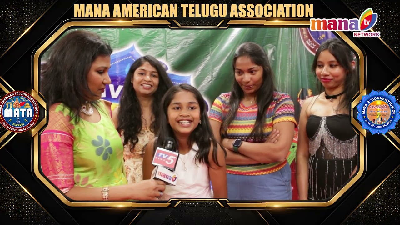 Children's Activities at MATA Convention 2026 | Exclusive Coverage #mata2026 #manatvlive