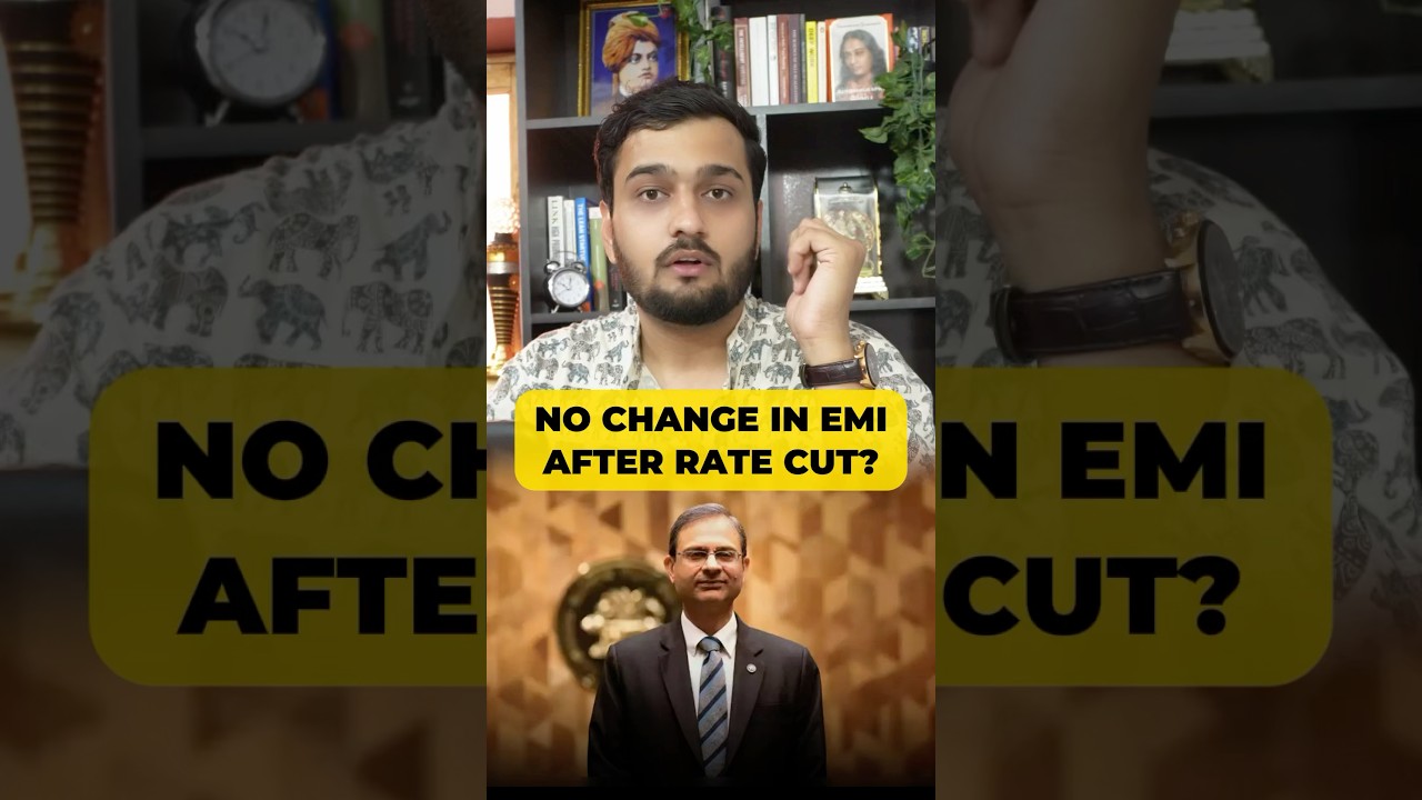 No Change in EMI After Rate Cut? #rbi #loan #money #shorts
