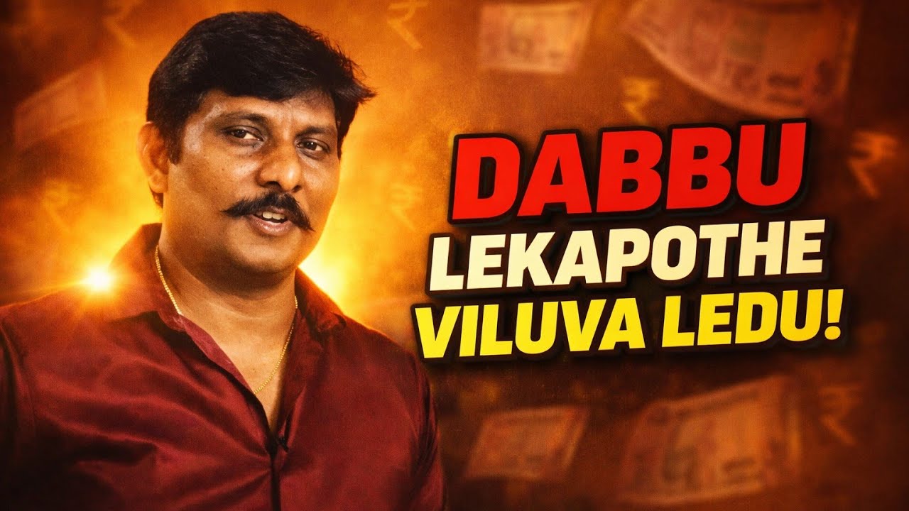 Money Changes Everything 💸 #LifeTruth ||Middle Class Pain 😔 #Dabbu #Life