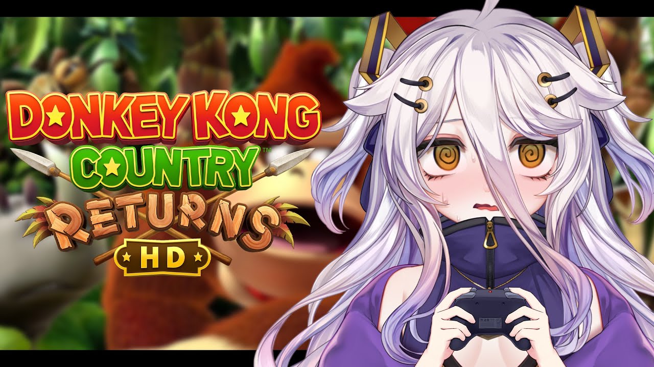 【＃2】Donkey Kong Country Returns HD ｜ ドンキーコング リターンズ HD (2025)