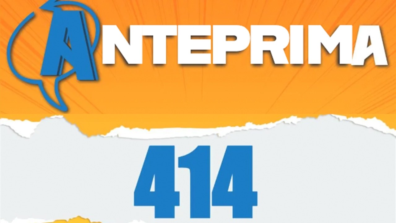 Anteprima 414 - Sezione Disney