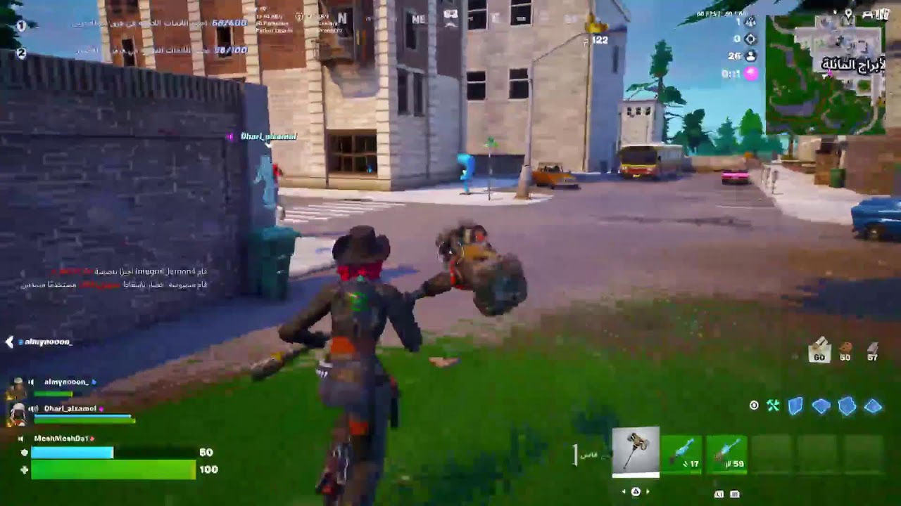MeshMeshD1   FORTNlTE🎙️🎮