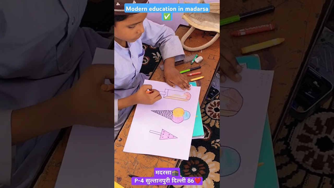 Modern education in madarsa ✅ #madarsa #madarsalife #islamic #islamiceducation #muslims #islam