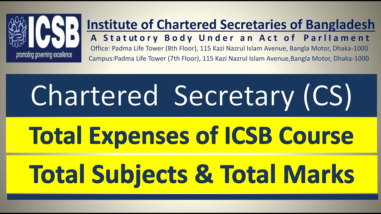 Total Expenses of ICSB Course & Subjects ||খরচ কেমন পড়বে পুরো Course টিতে ||