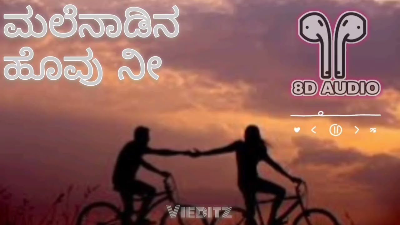 Kannada super Hit Song|Malenaadina Hoovu ne💞💞