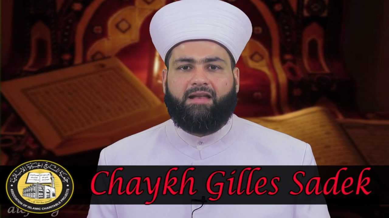 1-Comment comprendre le Coran - Shaykh Gilles Sadek