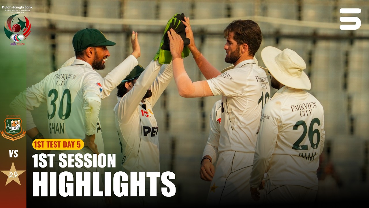 1st Session Highlights Day 5 | Ban vs Pak | 1st Test | ICC World Test Championship | M9I1T