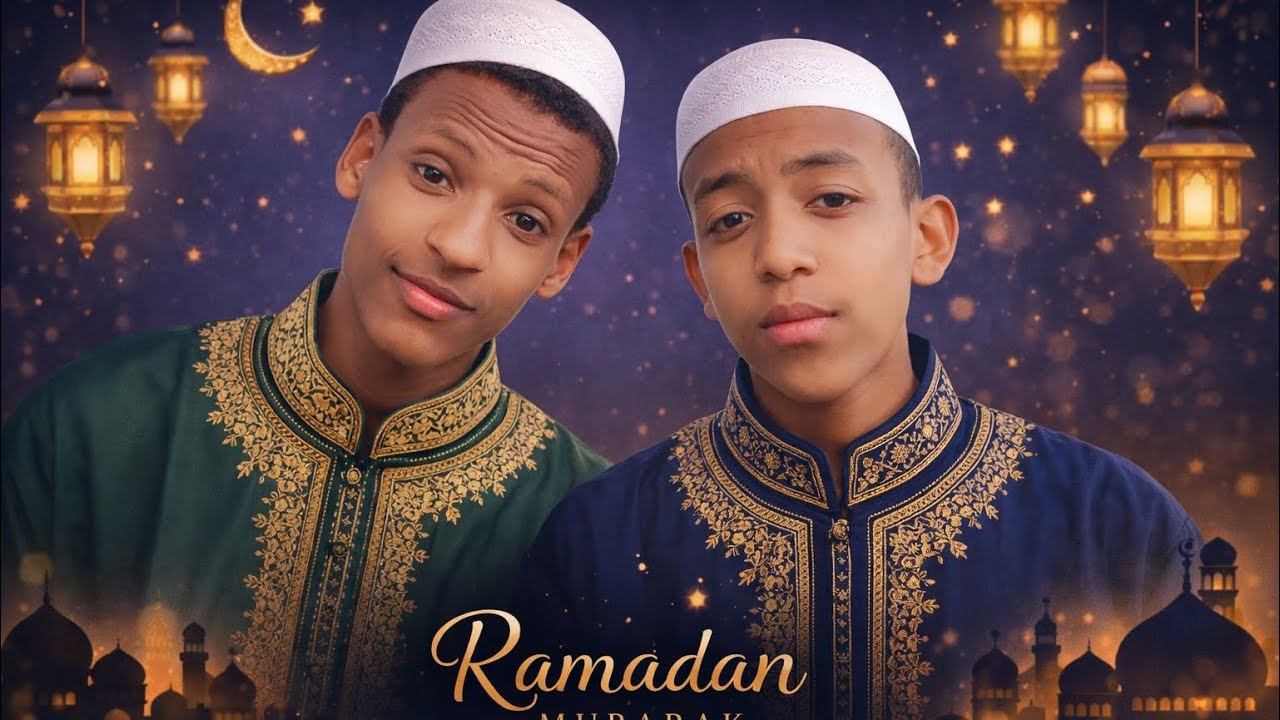 ተናፋቂ ወር ነው, ረመዳን ከሪም👌😊                                        (ኣይመን መሀመድ እና ከድር ኑርሁሴን)።  #nashida 