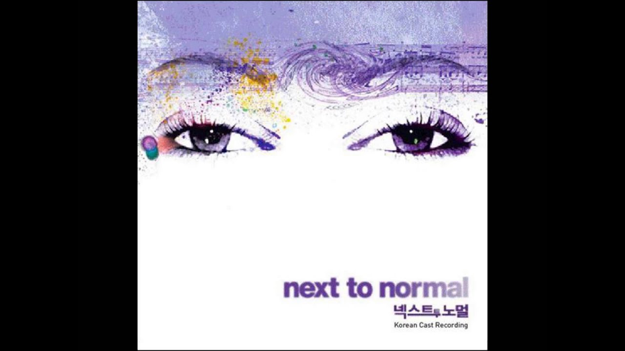 Next to normal - I'm alive (Korean) 넥스트 투 노멀 - 난 살아있어 by 한지상