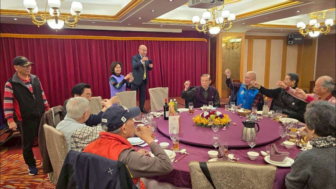 復興崗18期歲末聚餐