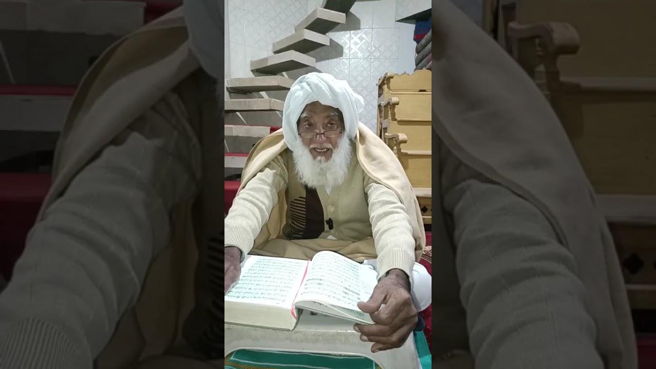 🛑Live Daras e Quran Pak | Hazrat Molana Abdul Ghani Shab | 10 Feb 2026 | Madrsa Darul Islam Qaimpur