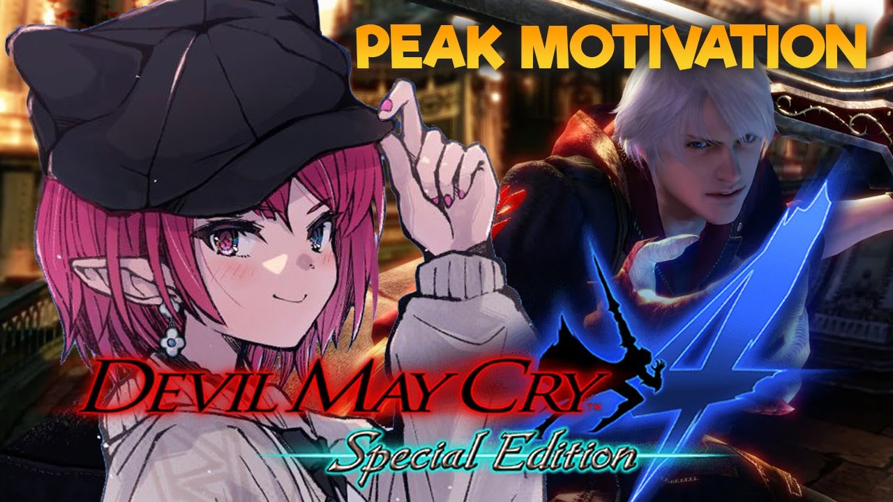 【DEVIL MAY CRY 4】MOTIVATION IS BACK ON THE MENU