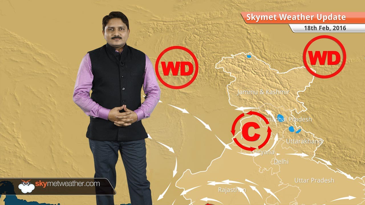 Weather Forecast for February 18: Change in weather is expected over Rajasthan and northwest plains