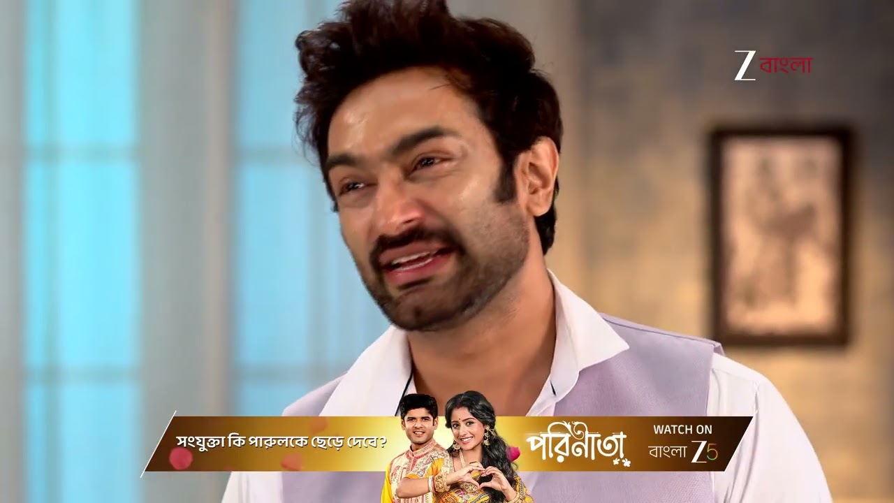 Chirodini Tumi Je Amar | সিংহ রায় বাড়ী থেকে অপর্ণাকে নিয়ে যেতে চায় সতীনাথ !