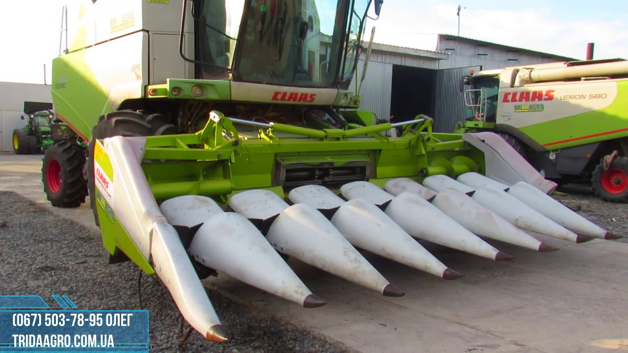 Запуск жниварки для кукурудзи Claas Conspeed 8-70