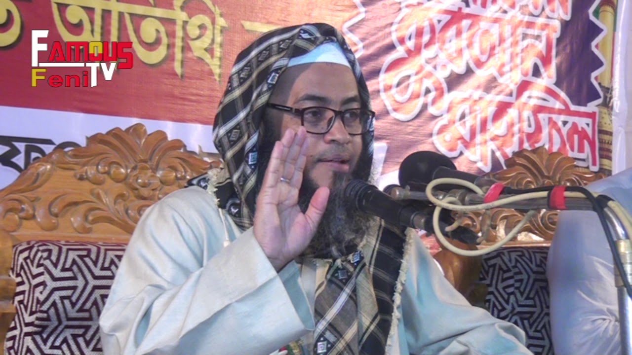 HD WAZ BD,Bangladeshi Super Hit New Hd Waz Mahfil 2019