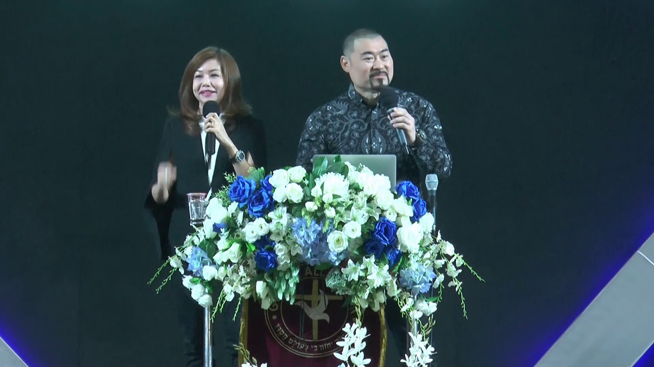 Ps. Jason Ong & Ps. Judith Halim (Our Greatest Inheritance - IR I GAB - Minggu, 09 September 2018)