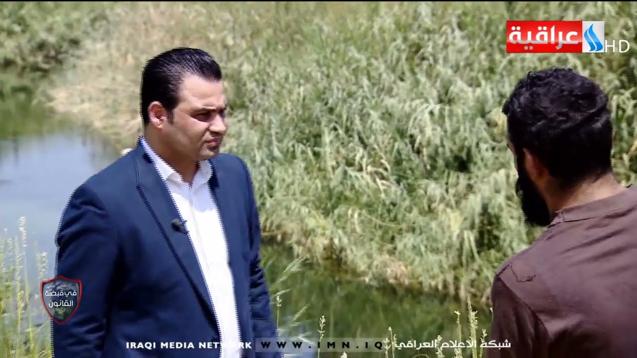 في قبضة القانون مع أحمد حسن / يوم10.01.2020
