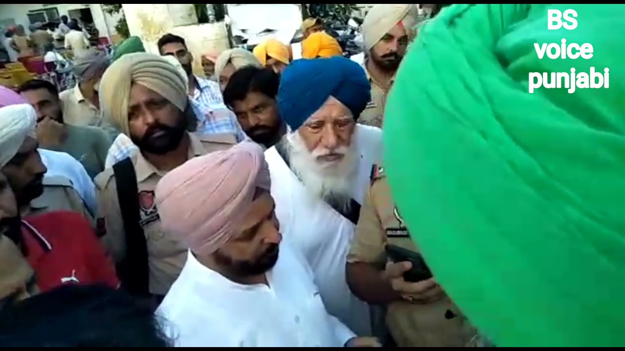 In Samana, the Congress mla was surrounded by farmers
