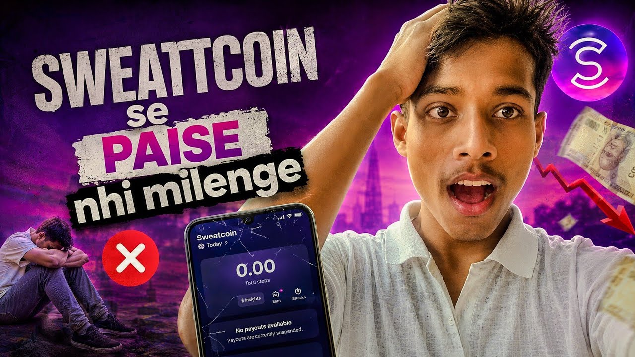 Sweatcoin withdraw money | 🚨 Sweatcoin Se Paise Nahi Milte? 😱 Withdrawal Ka Pura Sach 2026