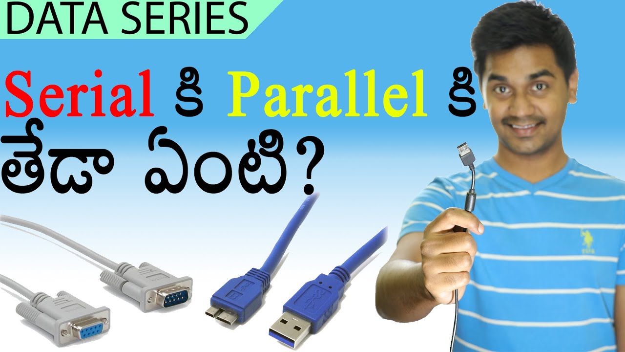 Serial Communication vs Parallel Communication | #TCT_Data_Series 17