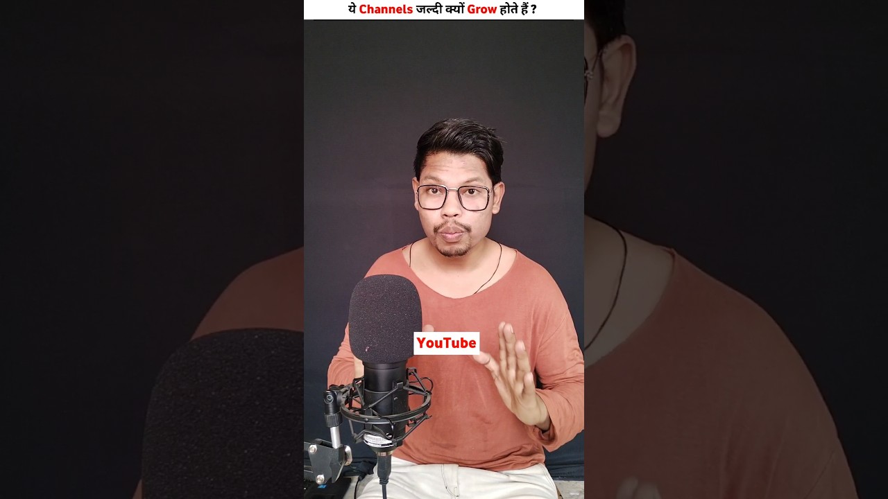 YouTube पर क्यों जल्दी grow होते हैं Movie reviews channel । 