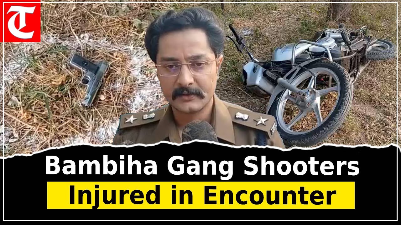 Two Bambiha Gang Sharp Shooters Injured in Patiala Police Encounter