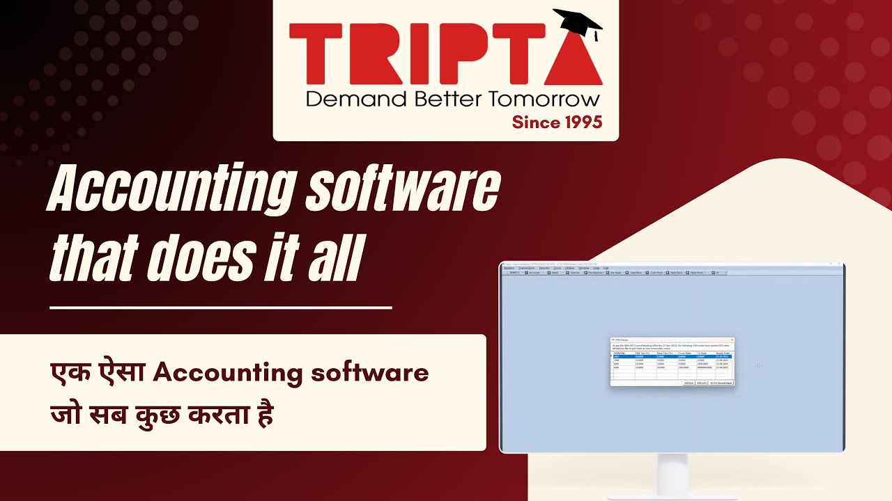 Tripta Accounting Software &ndash; One Platform for GST Billing, Inventory & Reports