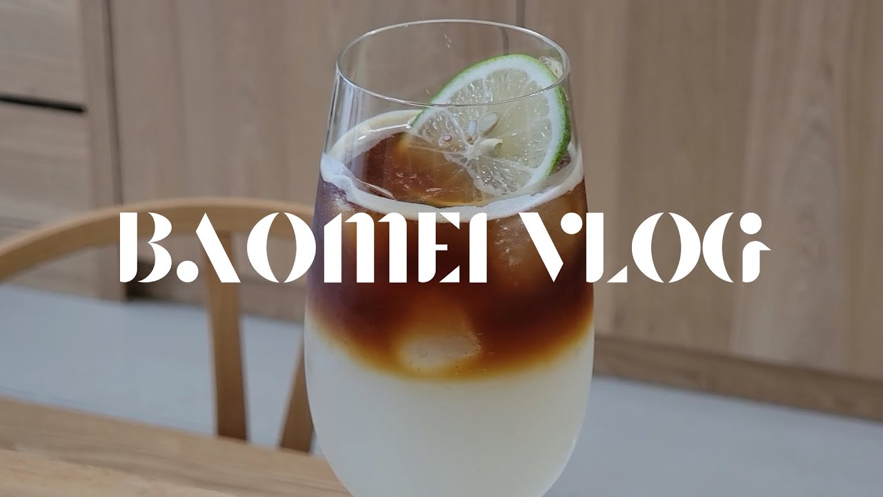 ep17. 대만일상 vlog | 타이베이 동취 산책 | 대만 편의점 채식 메뉴, 채식 쯔주찬(自助餐) 추천| 네스프레소 캡슐로 레몬커피 만들어 먹는 여름날