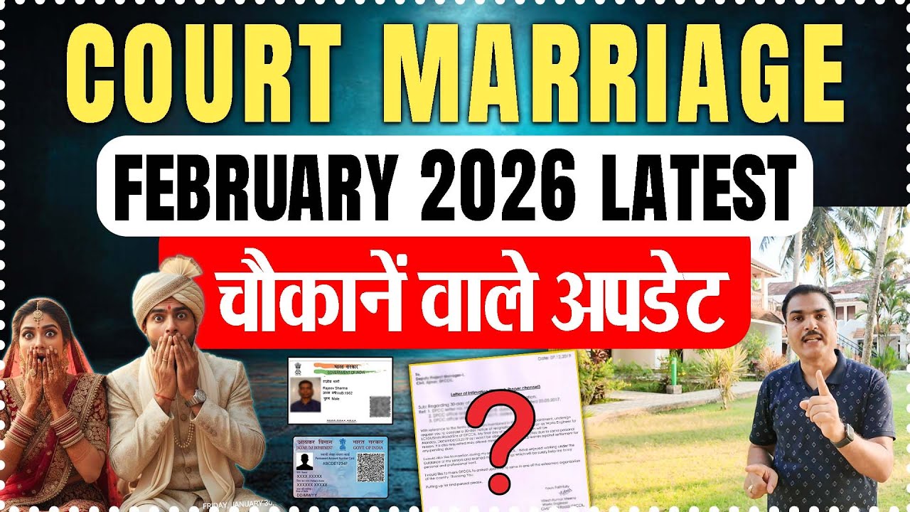 Court Marriage Latest February 2026 Update