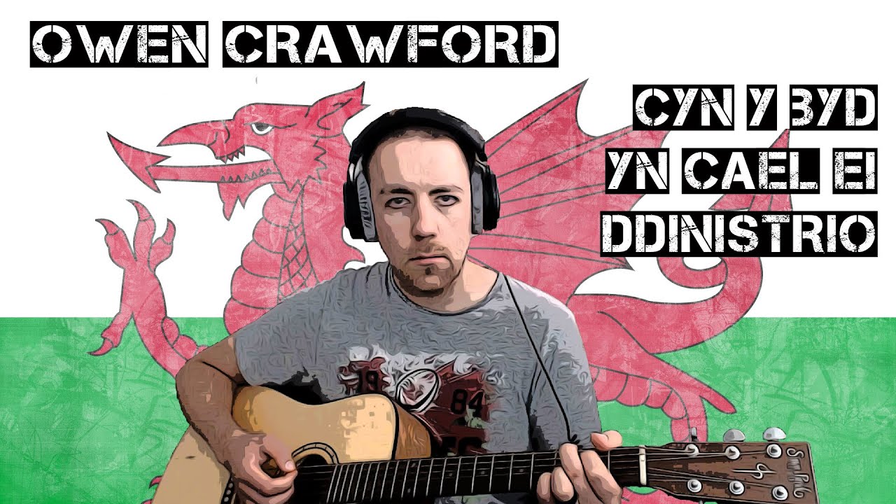 Cyn y byd yn cael ei ddinistrio - Acwstig