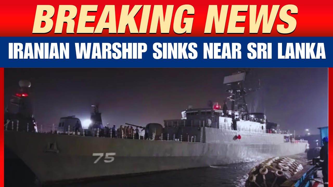 Iranian Warship Sinks Off Sri Lanka Coast Amid Escalating West Asia Conflict | News9
