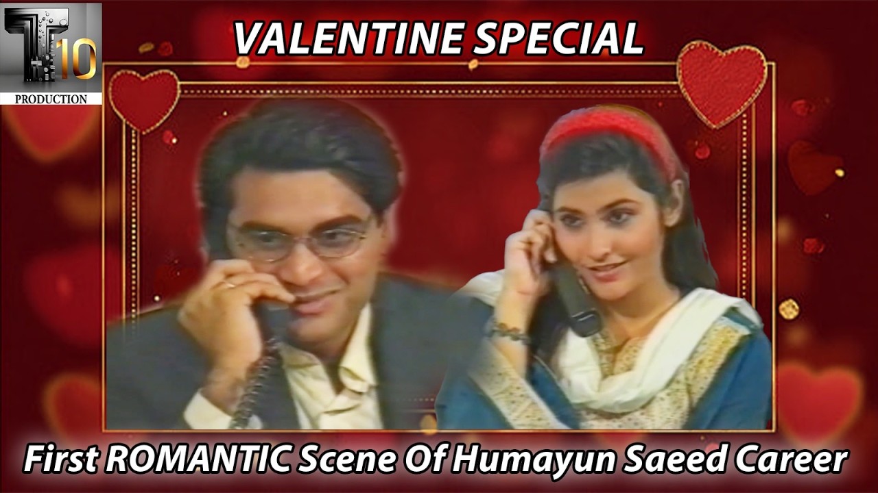 The First Spark of Love – A Valentine Special with Humayun Saeed ❤️🌹
