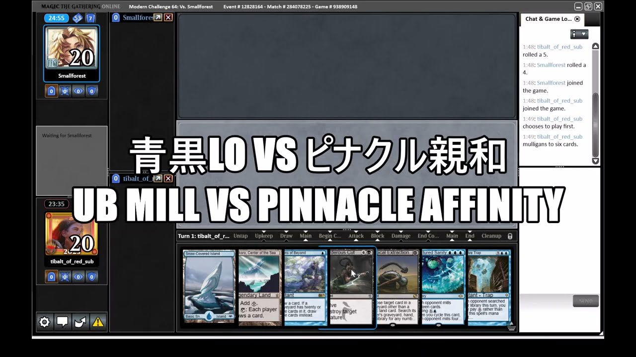 【MO Modern Challenge】青黒LOvsピナクル親和　UB Mill vs Pinnacle Affinity