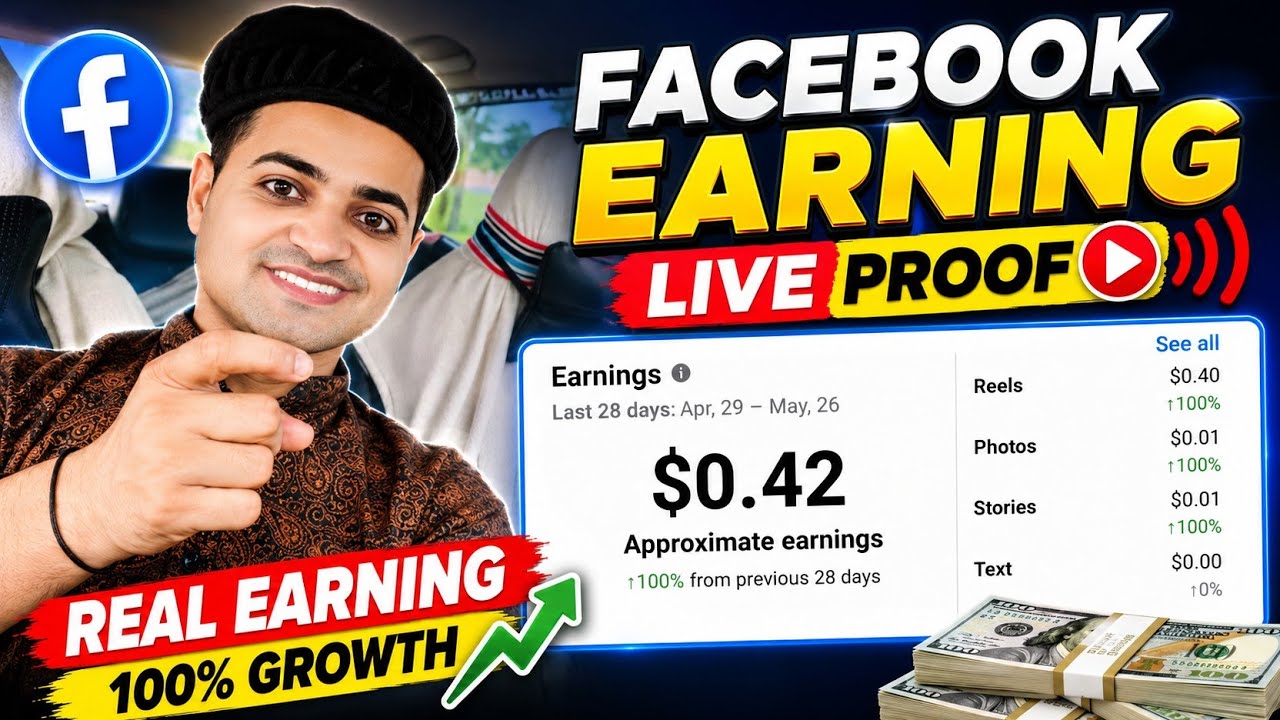 Facebook Earning Live Proof 💸 Facebook Se Paise Kaise Kamaye 😱 Live Earning Proof 2026