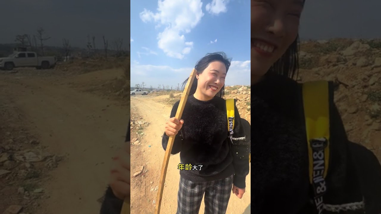 Journey of a Hunan Beauty: Trekking in the Roof of the World