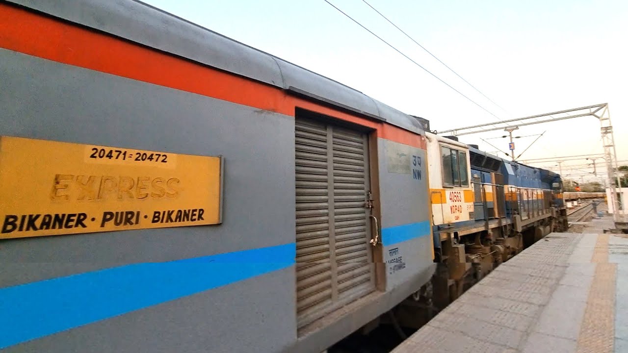 BIKANER To PURI | Full Train Journey 20471/Bikaner - Puri SF Express Indian Railways 4k ultra HD