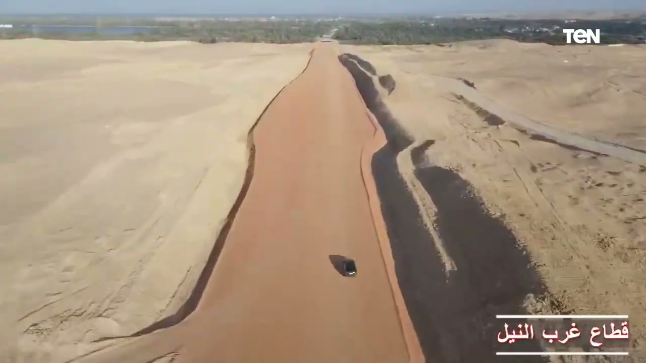 تصوير جوي لأعمال تنفيذ محور دراو التنموي بمحافظة أسوان