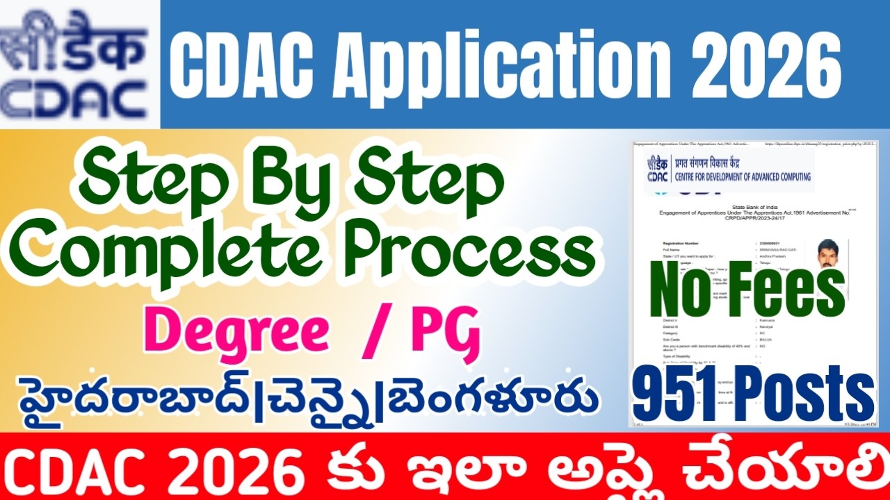 CDAC Recruitment 2026 Application Online Process|How to Apply online for  CDAC Latest Notification