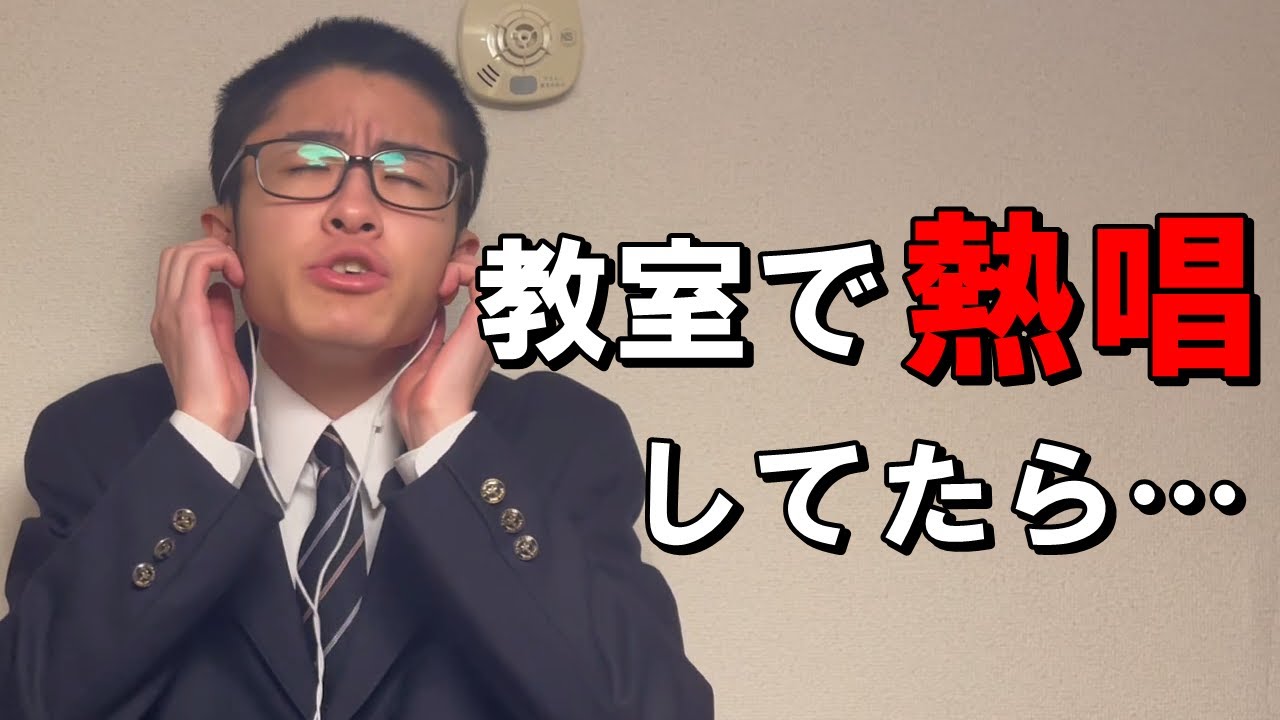 恥ずかしい場面を見られてしまう4軍あるある集