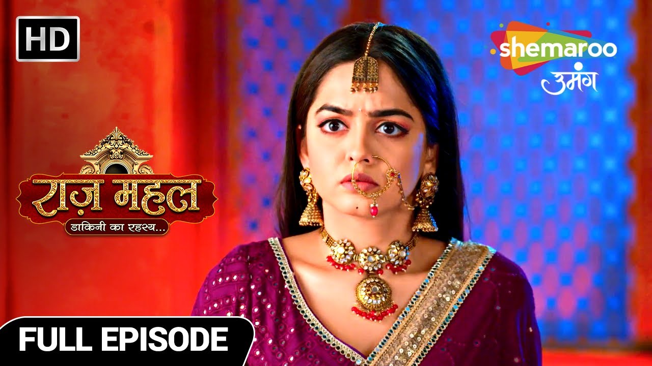 Raazz Mahal Dakini Ka Rahasya | Latest Episode | मात्रलेखा की अधिराज को मारने की मंशा | Episode 69