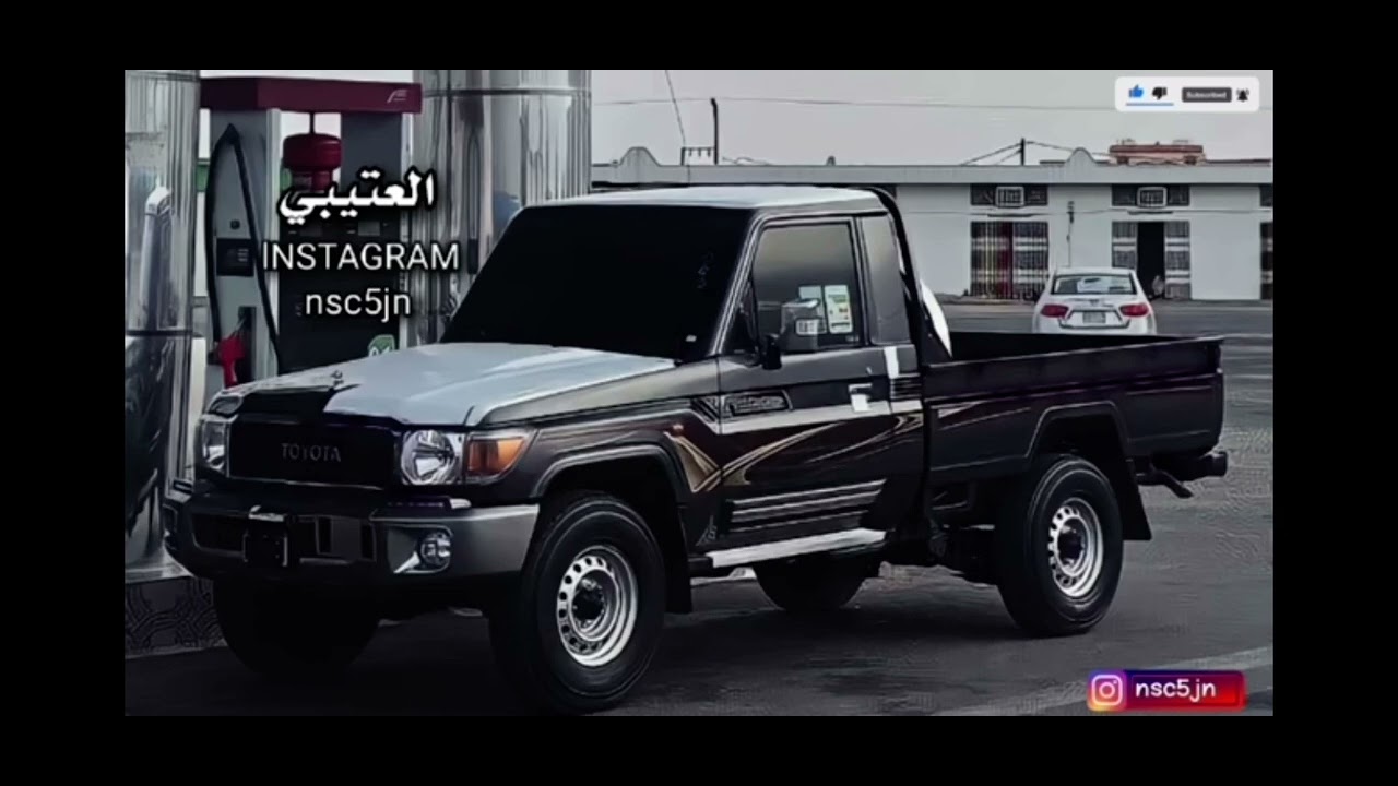 ياسهيل قبل الصبح شفناك بالعين |حنا على شوفتك بالحيل شفقين |جزاع المري | بطيى 🎵
