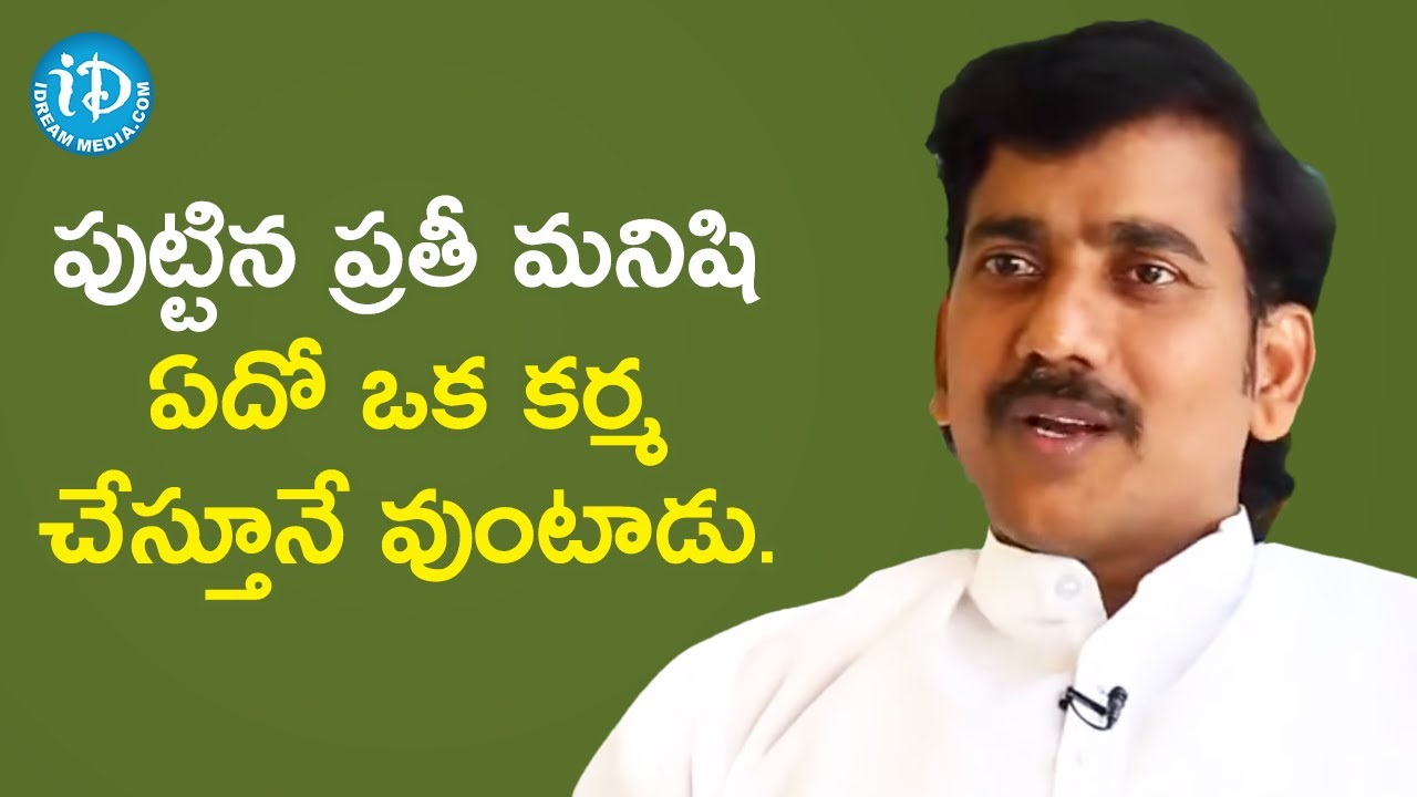 Yoga & Pranayama Guruji Raghu About Spirituality | Frankly With TNR | iDream Movies